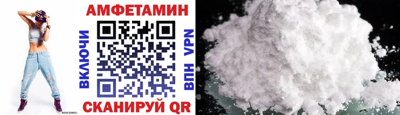где продают   Октябрьский  Amphetamine 97% 