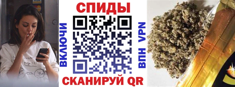 БУТИРАТ BDO  Октябрьский 