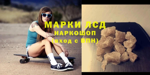 jwh Абдулино