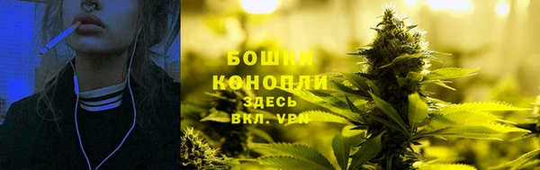 jwh Абдулино