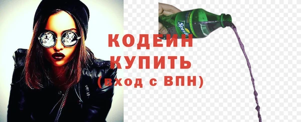 jwh Абдулино