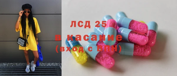 прущая мука Майский