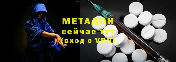 jwh Абдулино