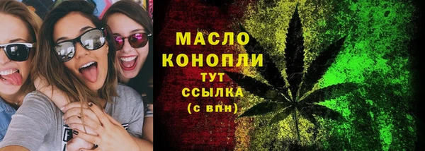 jwh Абдулино