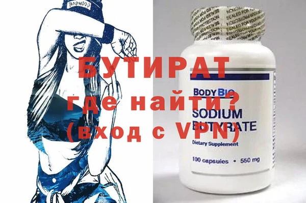 a pvp Липки