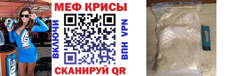 кракен сайт  Октябрьский  Мефедрон 4 MMC 
