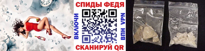 Метамфетамин Methamphetamine Октябрьский